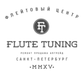 Flute Tuning